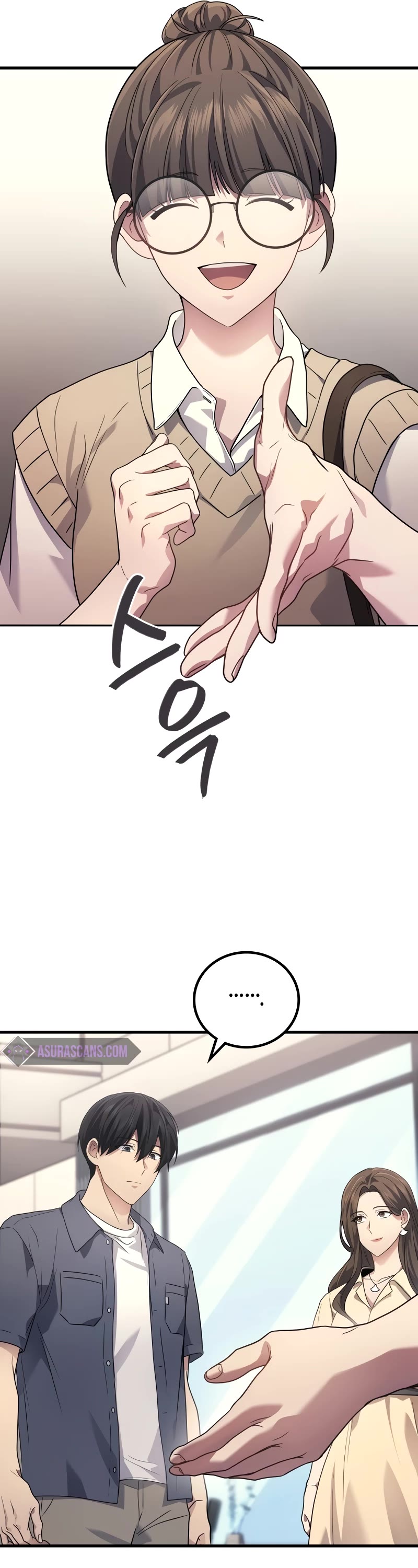 The Martial God who Regressed Back to Level 2 chapter 62 page 7