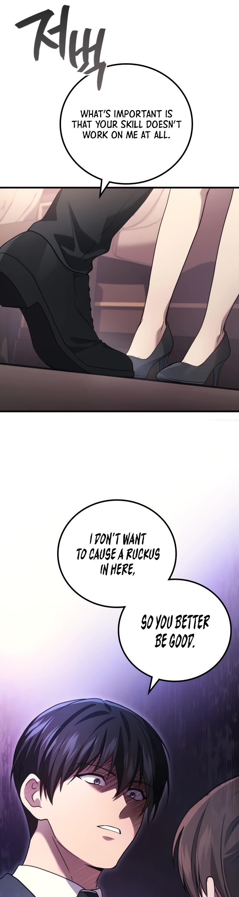 The Martial God who Regressed Back to Level 2 chapter 63 page 42