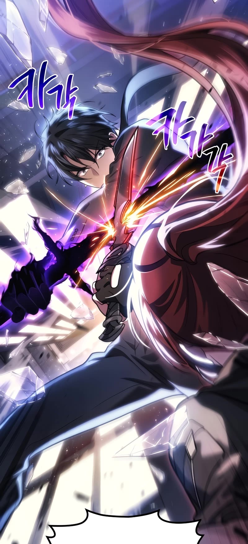 The Martial God who Regressed Back to Level 2 chapter 63 page 48