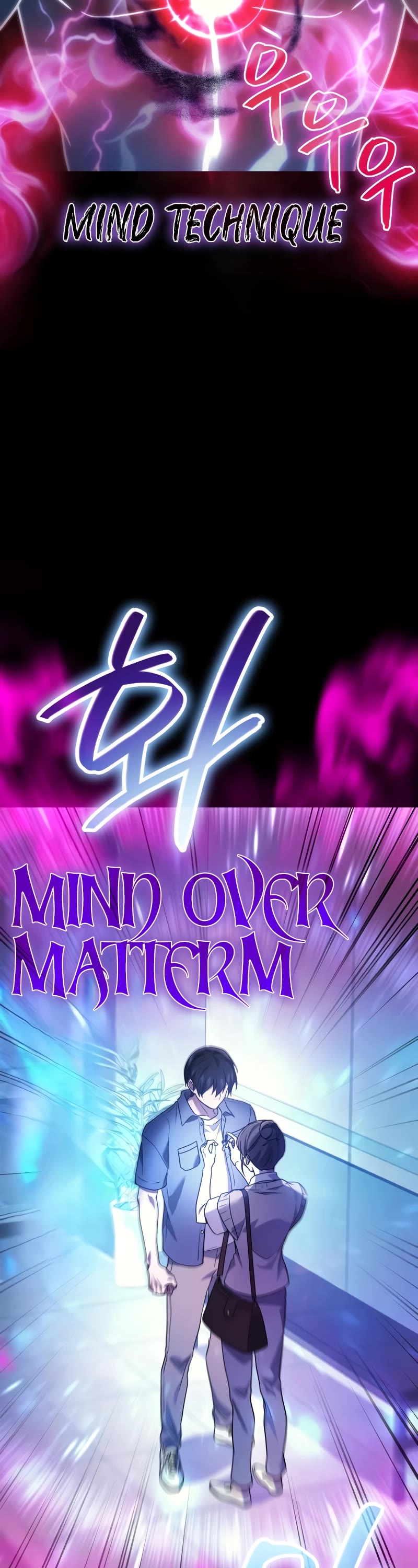 The Martial God who Regressed Back to Level 2 chapter 64 page 29