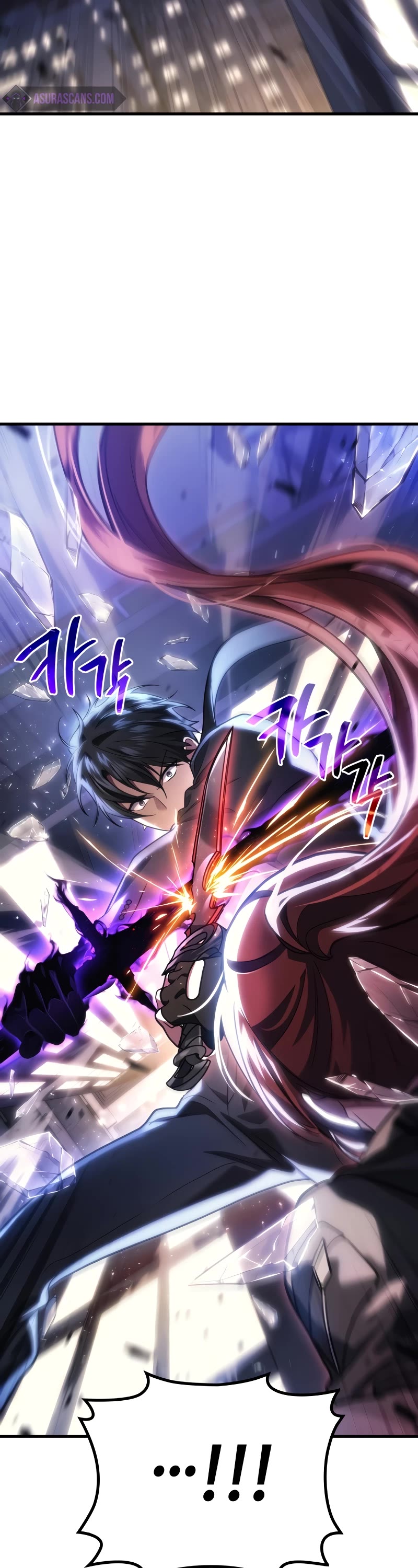 The Martial God who Regressed Back to Level 2 chapter 64 page 3