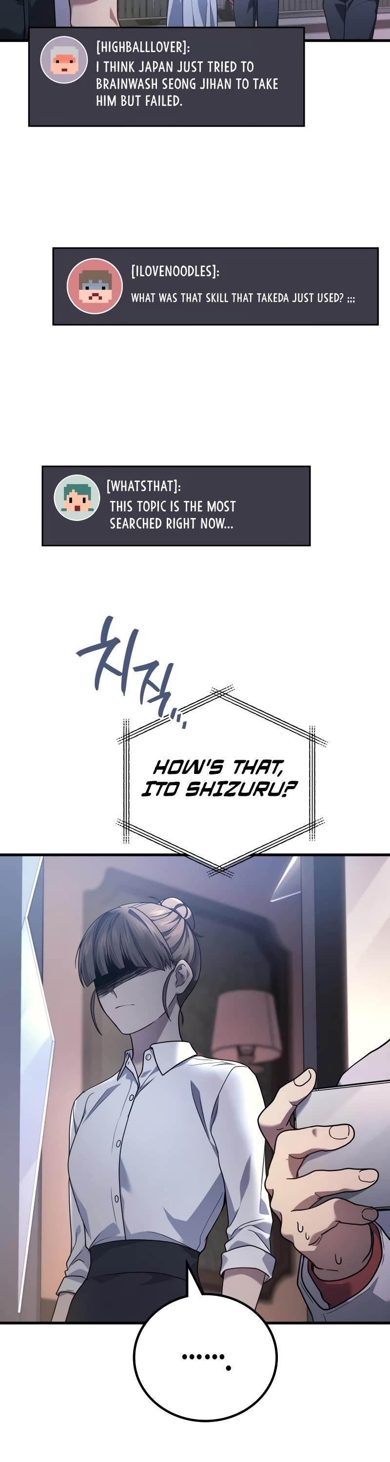 The Martial God who Regressed Back to Level 2 chapter 64 page 36