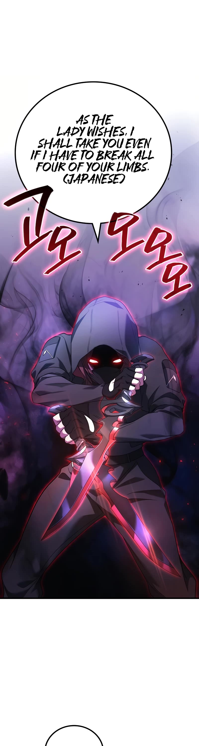 The Martial God who Regressed Back to Level 2 chapter 64 page 40