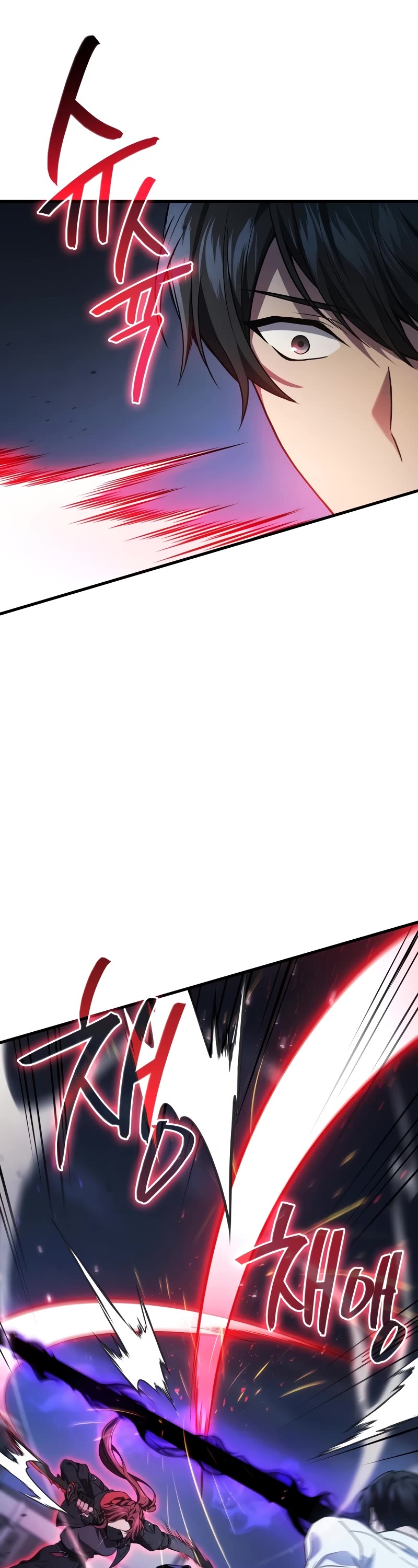 The Martial God who Regressed Back to Level 2 chapter 64 page 42