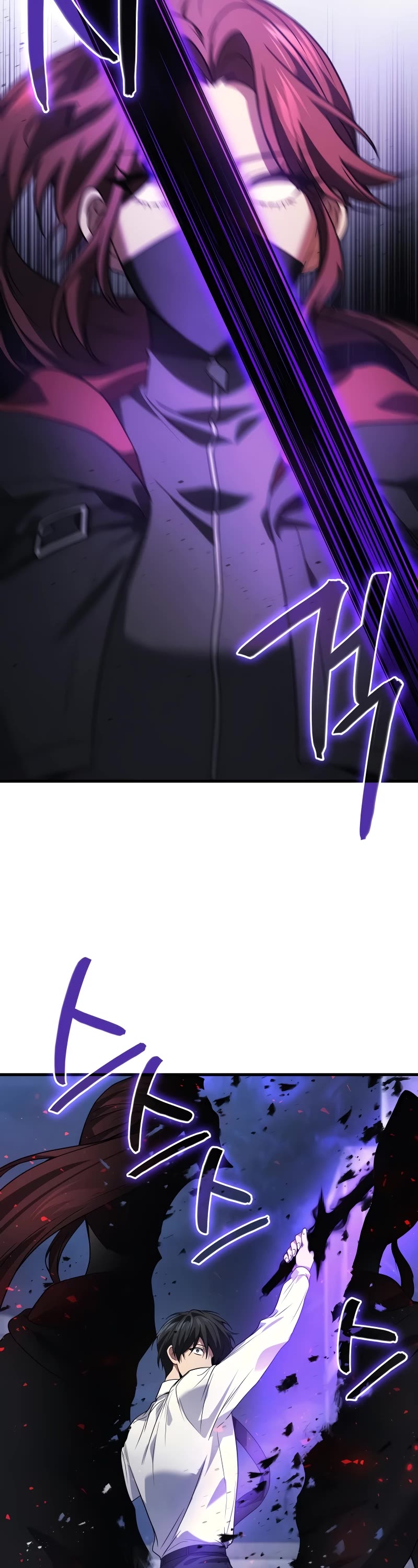 The Martial God who Regressed Back to Level 2 chapter 64 page 44