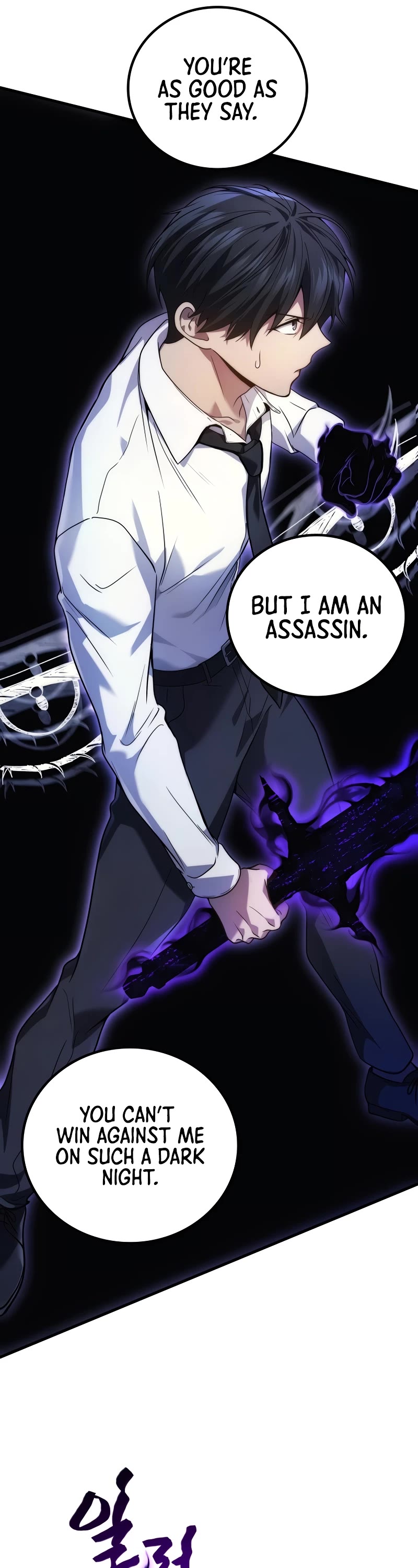 The Martial God who Regressed Back to Level 2 chapter 64 page 47