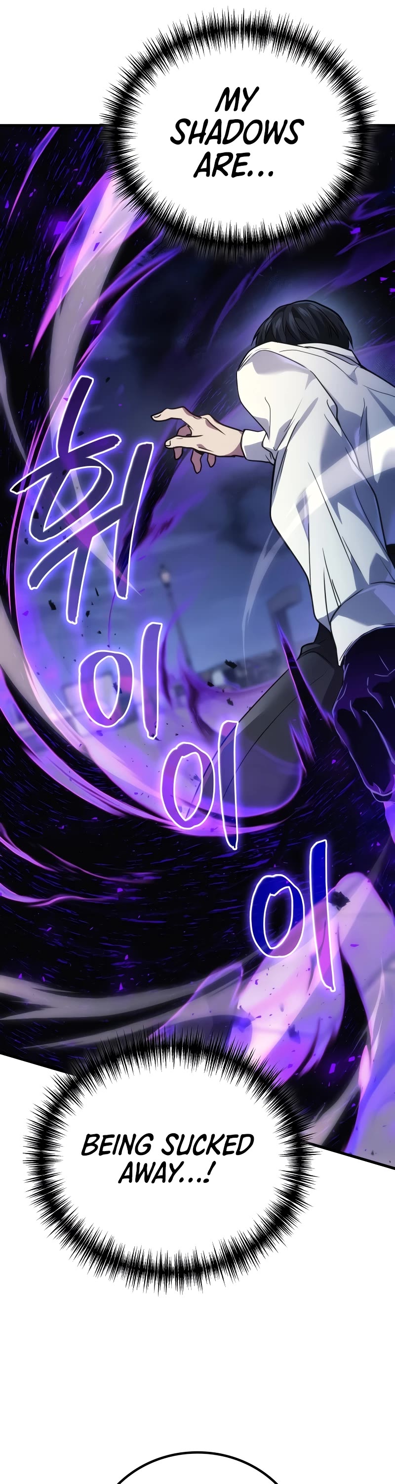 The Martial God who Regressed Back to Level 2 chapter 64 page 52