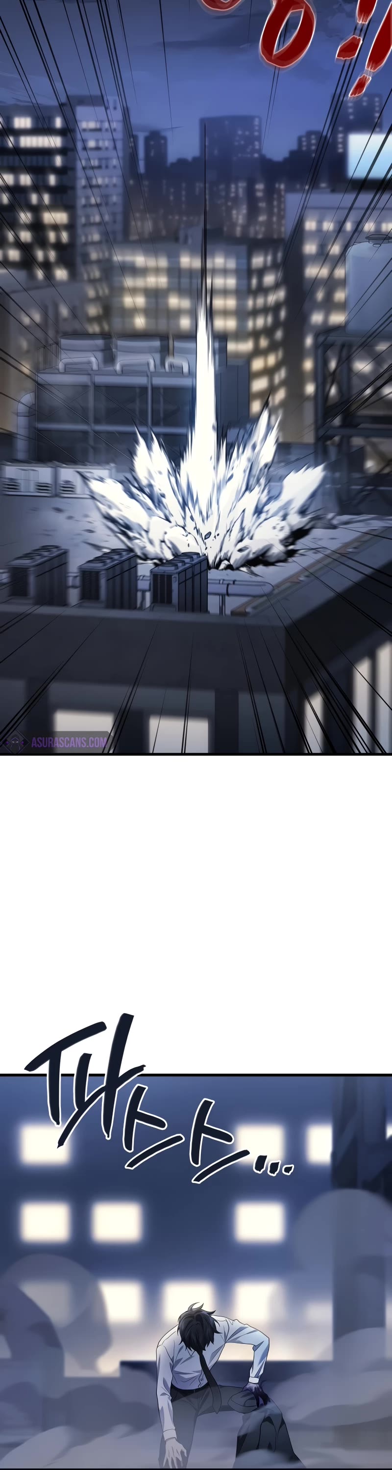 The Martial God who Regressed Back to Level 2 chapter 64 page 6