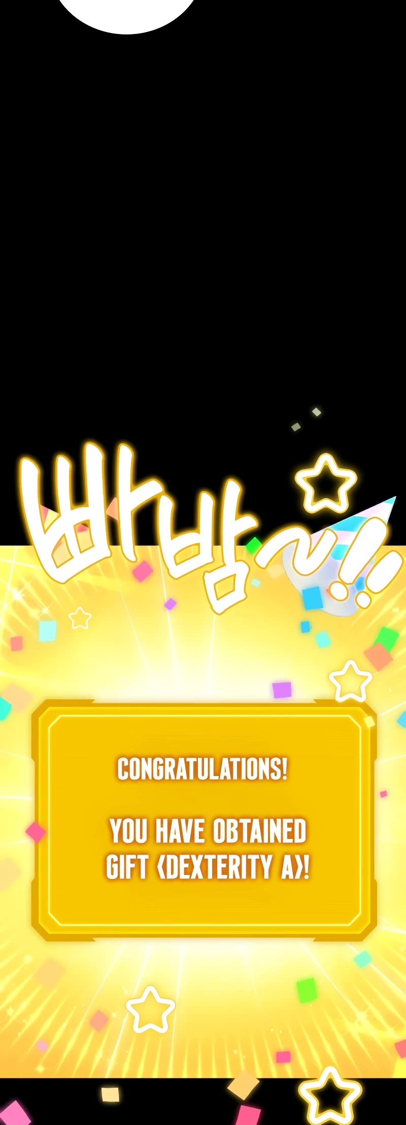 The Martial God who Regressed Back to Level 2 chapter 65 page 10