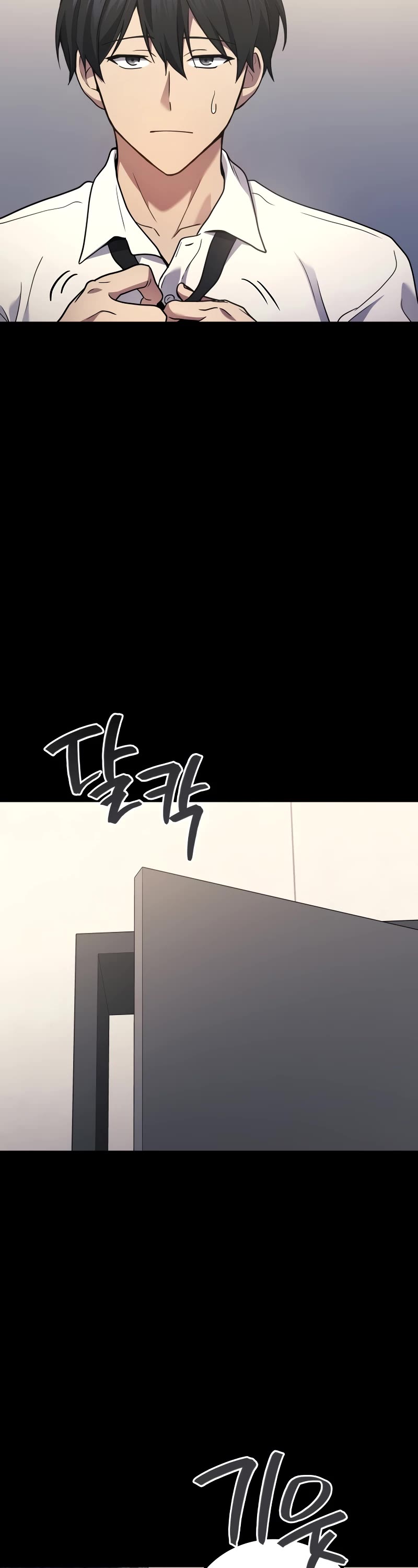 The Martial God who Regressed Back to Level 2 chapter 65 page 18