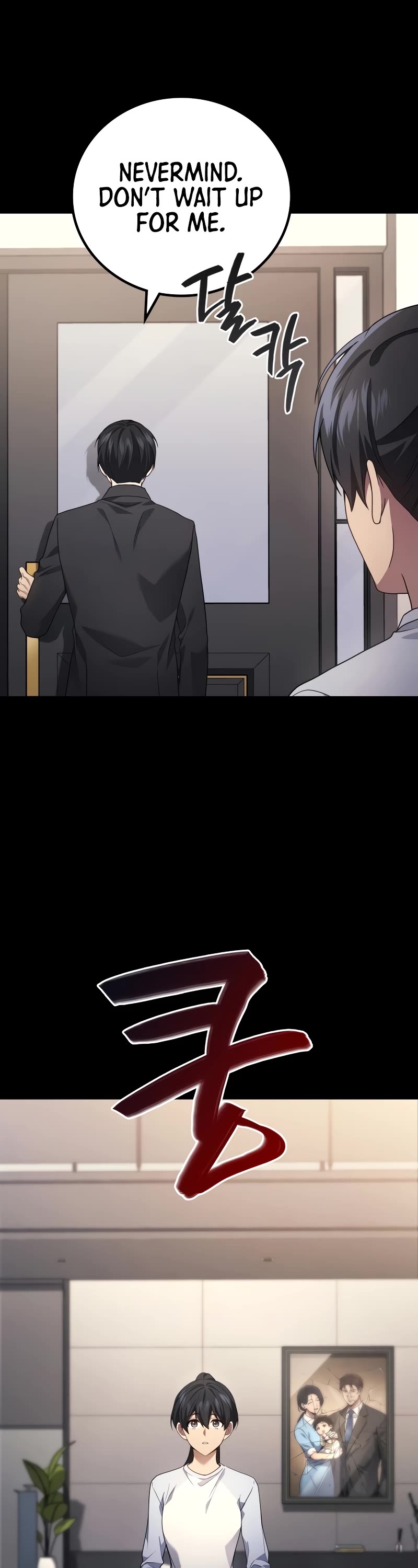 The Martial God who Regressed Back to Level 2 chapter 65 page 23