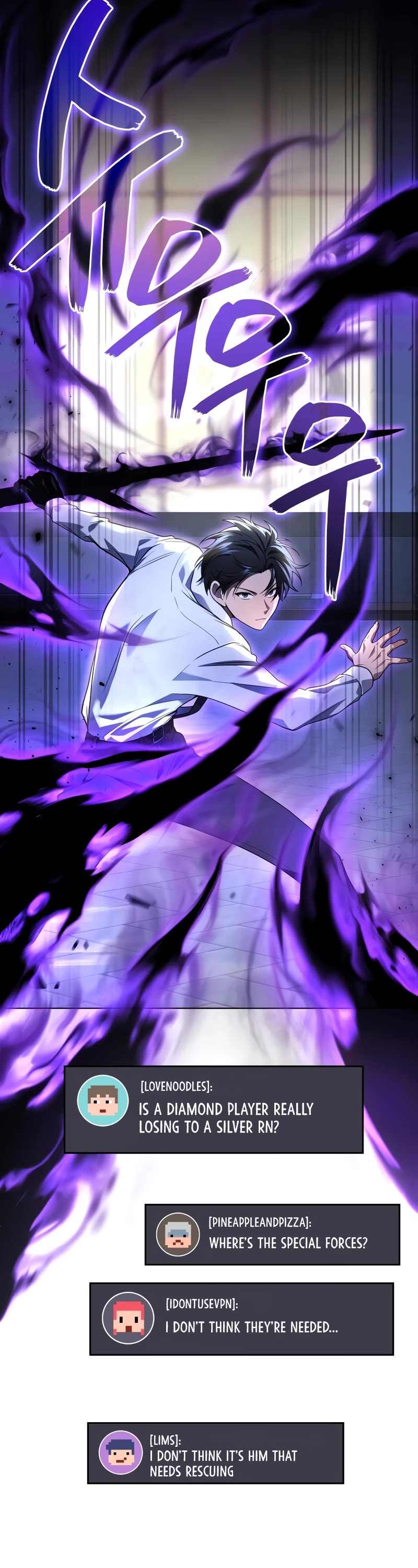 The Martial God who Regressed Back to Level 2 chapter 65 page 26