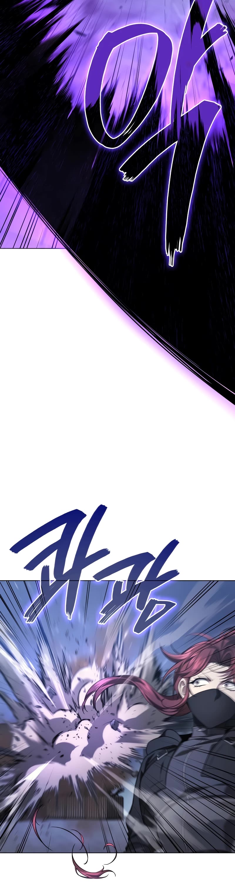 The Martial God who Regressed Back to Level 2 chapter 65 page 28