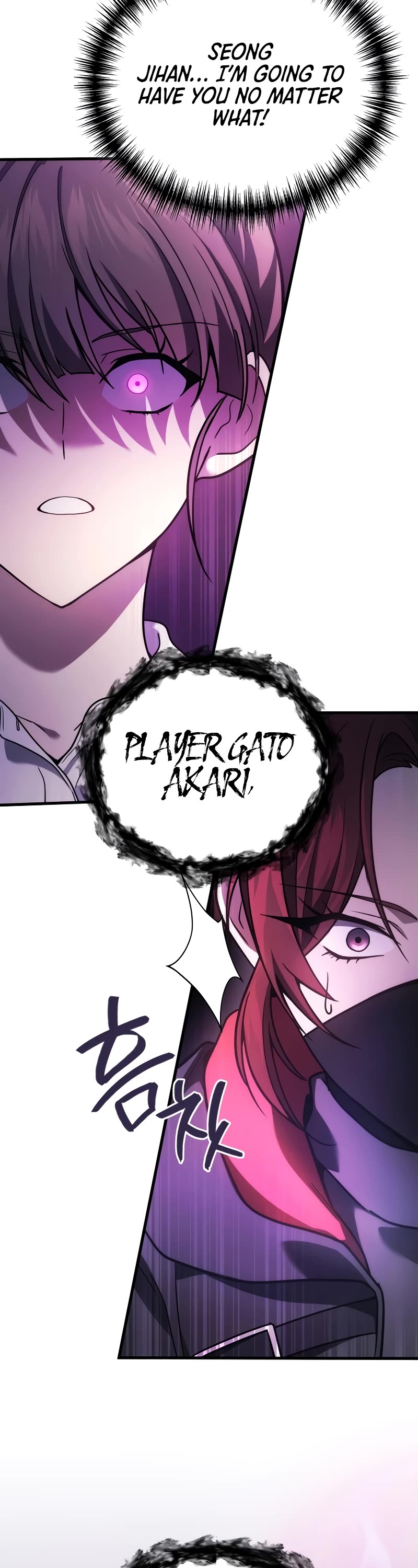 The Martial God who Regressed Back to Level 2 chapter 65 page 39