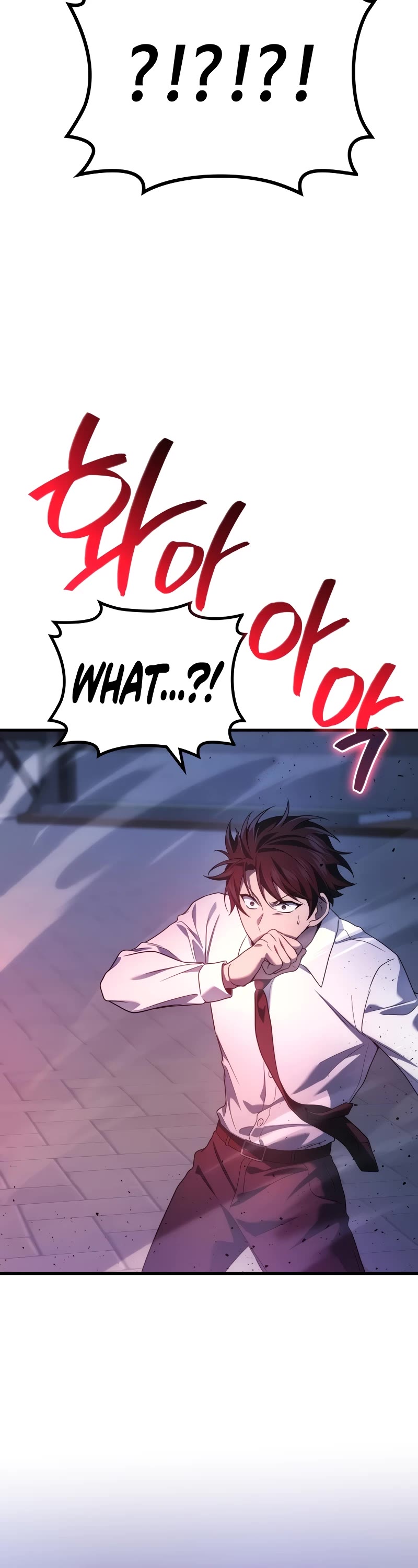 The Martial God who Regressed Back to Level 2 chapter 65 page 43