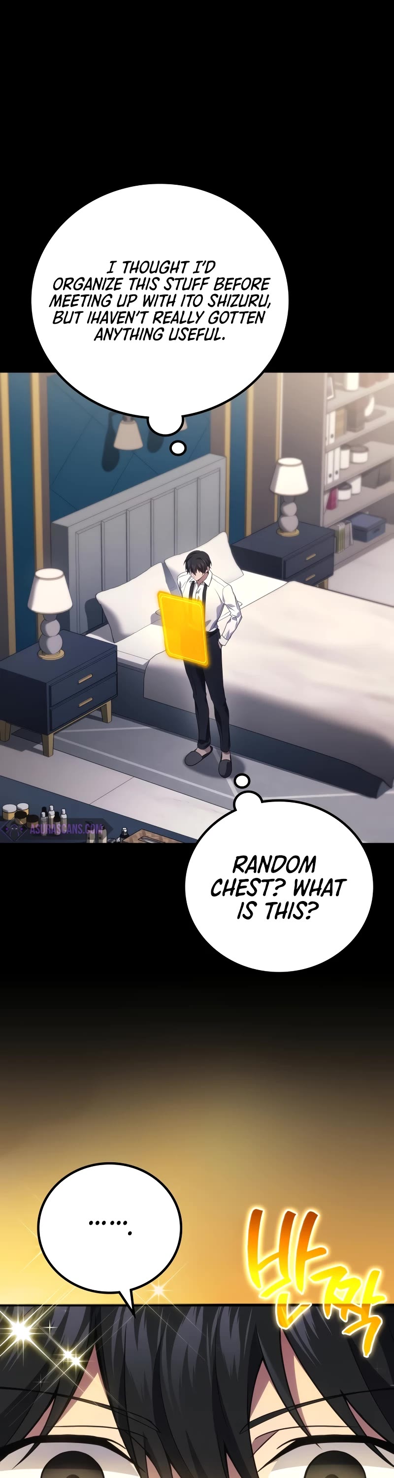 The Martial God who Regressed Back to Level 2 chapter 65 page 7