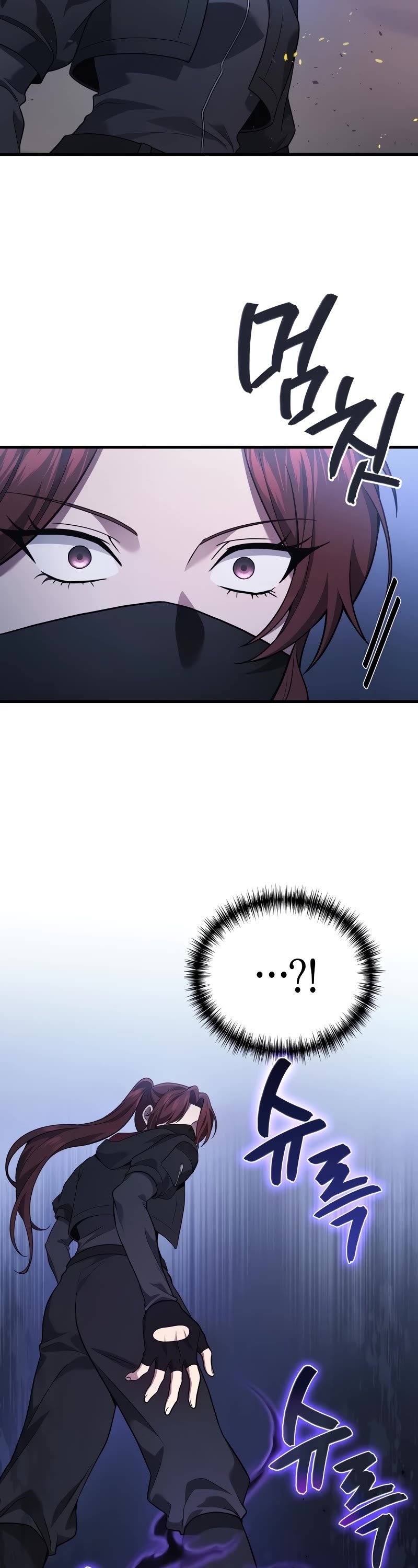 The Martial God who Regressed Back to Level 2 chapter 66 page 23