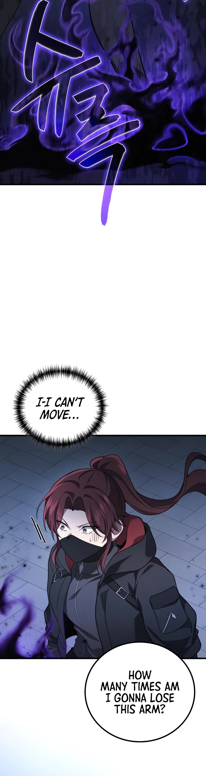 The Martial God who Regressed Back to Level 2 chapter 66 page 24