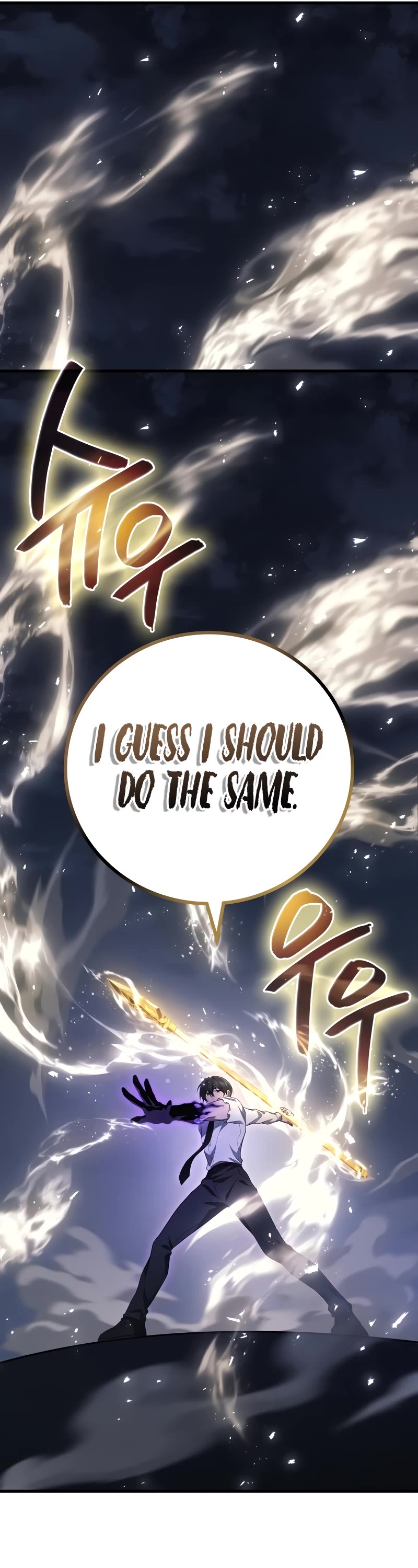 The Martial God who Regressed Back to Level 2 chapter 66 page 27