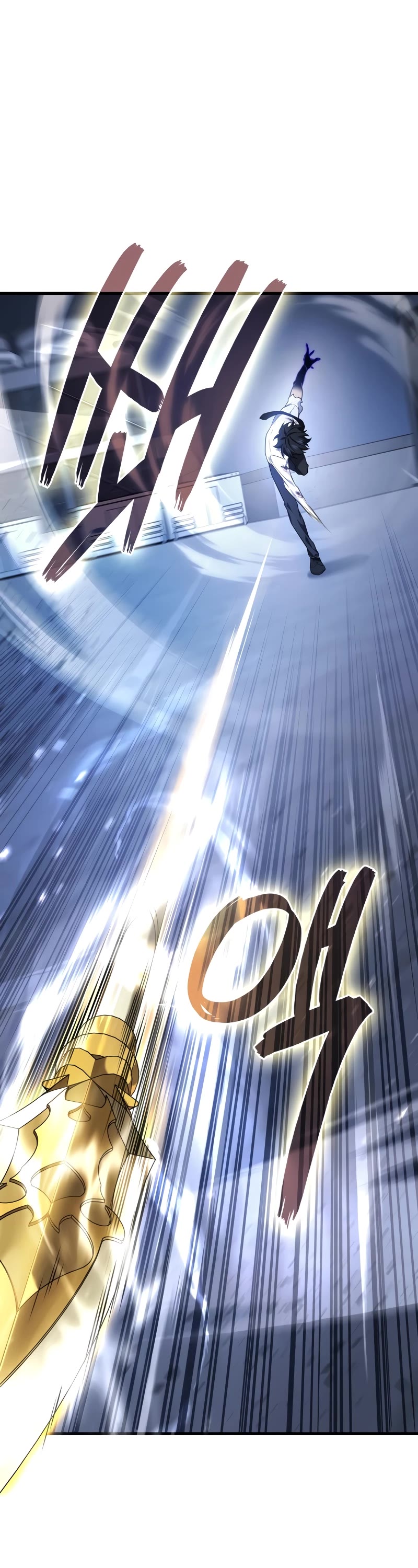 The Martial God who Regressed Back to Level 2 chapter 66 page 28