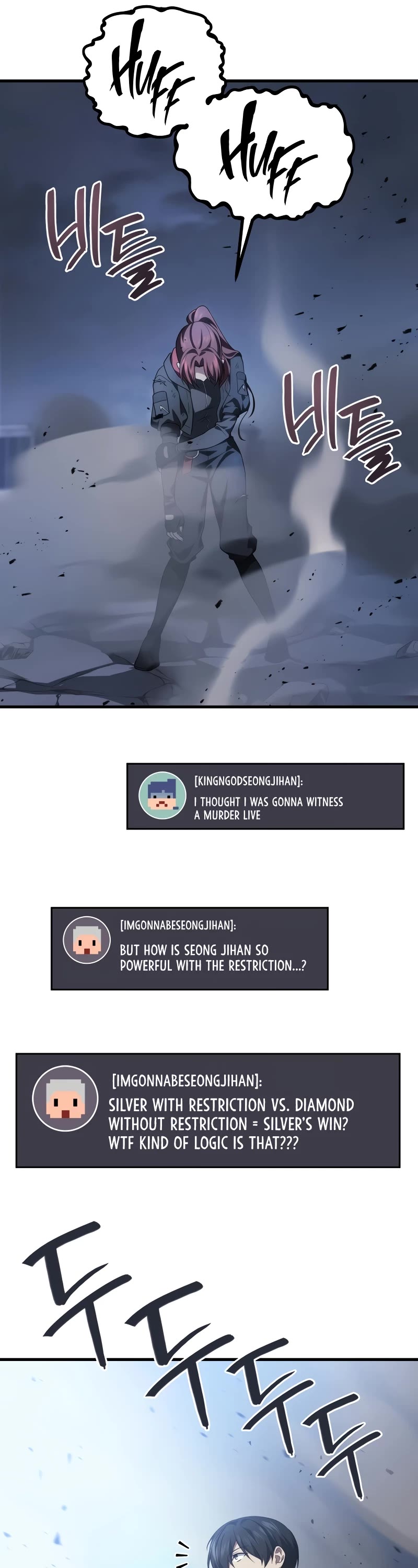 The Martial God who Regressed Back to Level 2 chapter 66 page 32