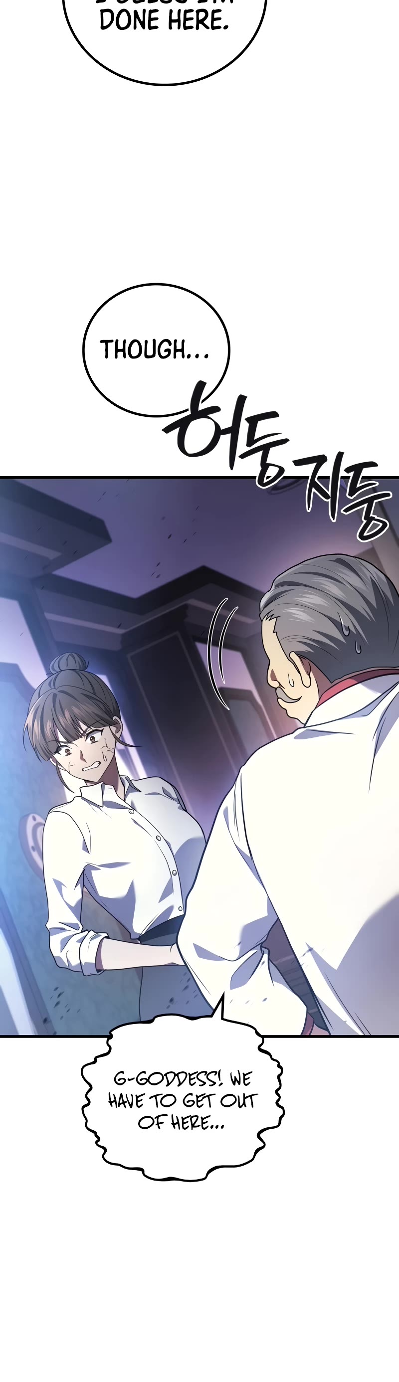 The Martial God who Regressed Back to Level 2 chapter 66 page 35