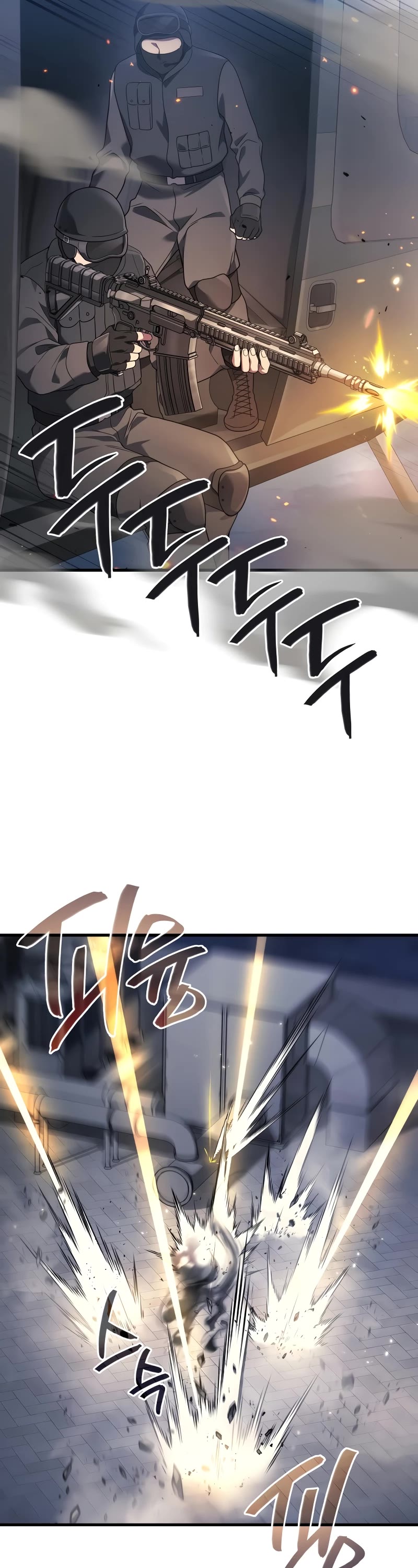 The Martial God who Regressed Back to Level 2 chapter 66 page 43