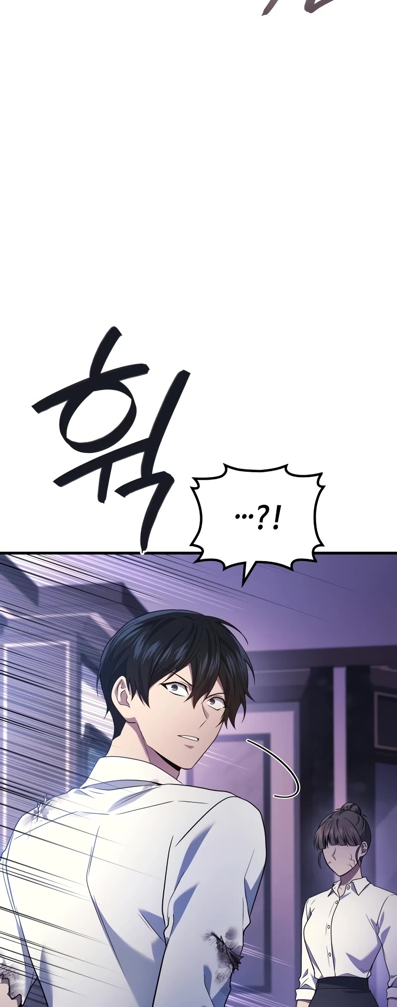 The Martial God who Regressed Back to Level 2 chapter 66 page 44