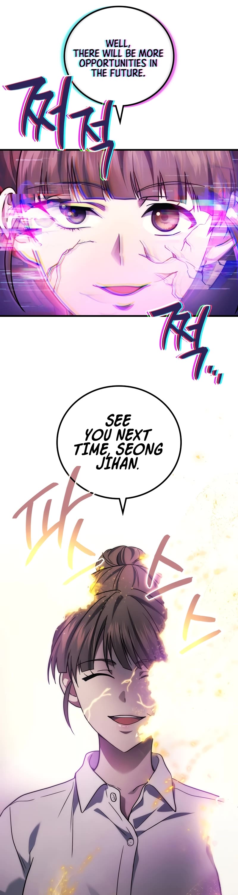 The Martial God who Regressed Back to Level 2 chapter 66 page 46