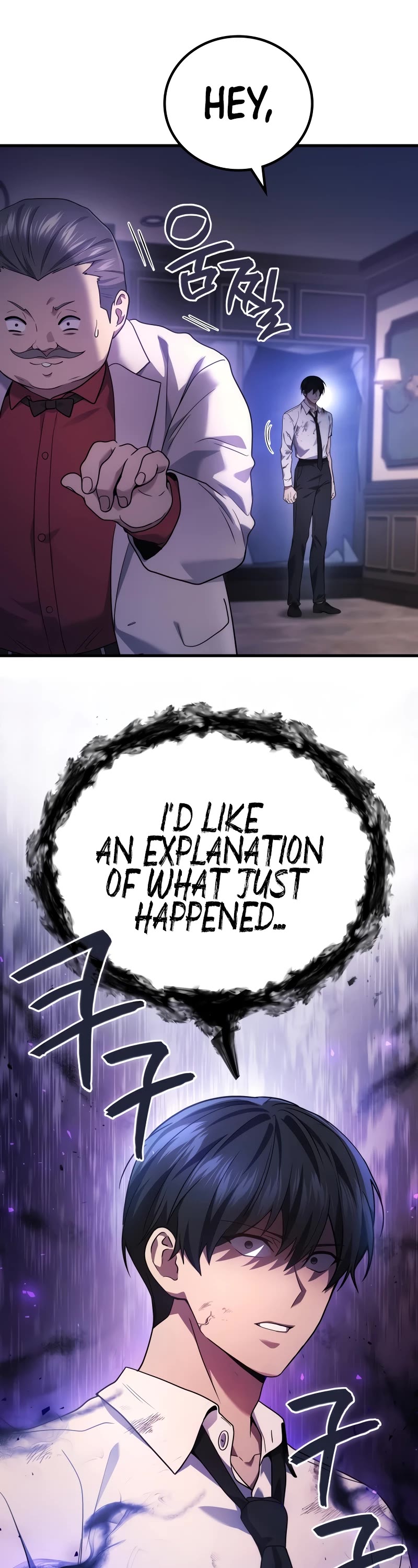 The Martial God who Regressed Back to Level 2 chapter 66 page 48