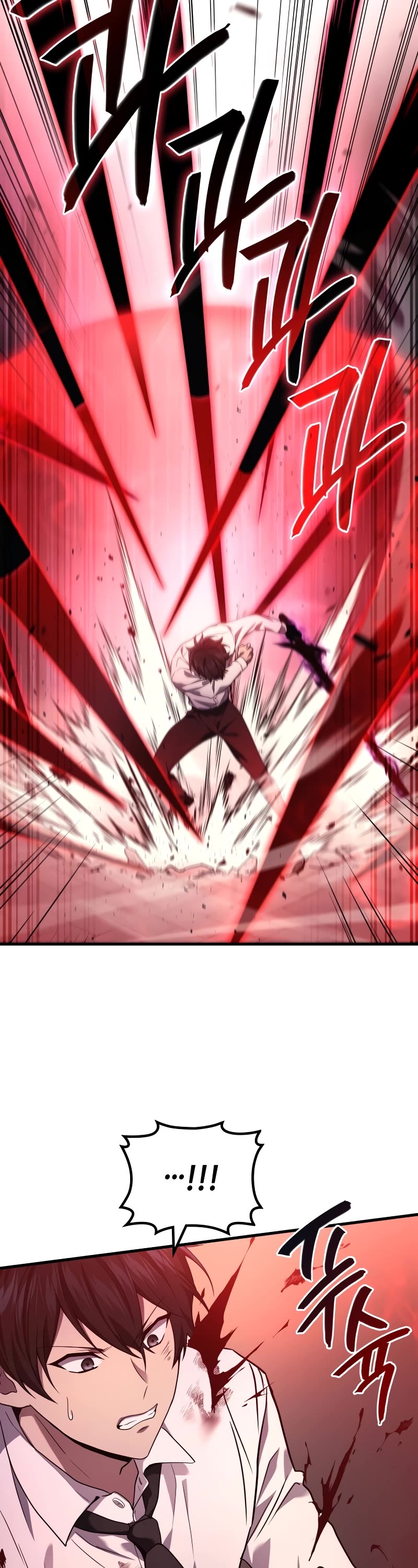 The Martial God who Regressed Back to Level 2 chapter 66 page 9