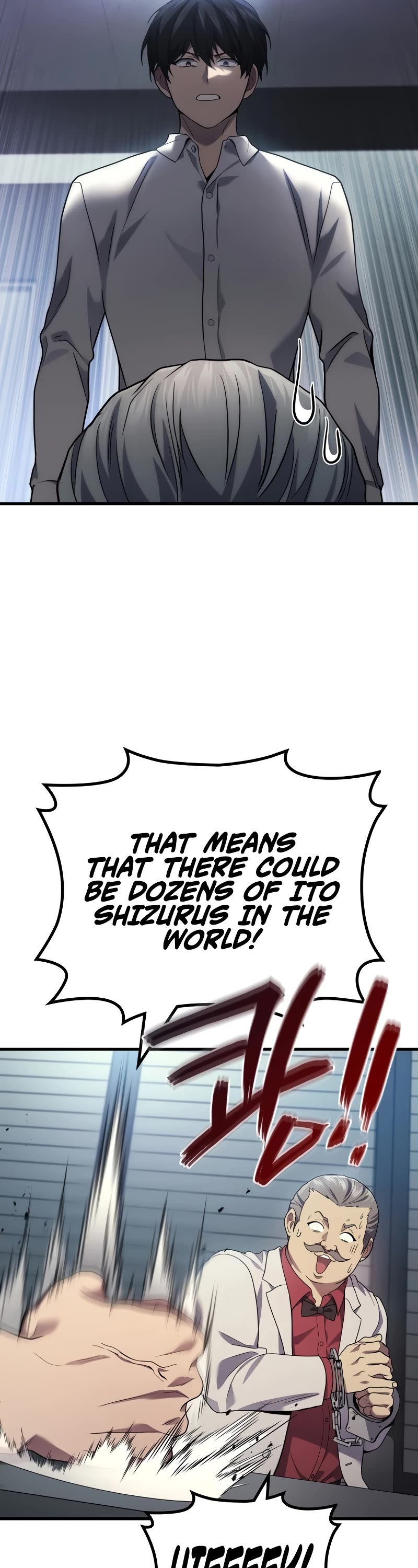 The Martial God who Regressed Back to Level 2 chapter 67 page 32