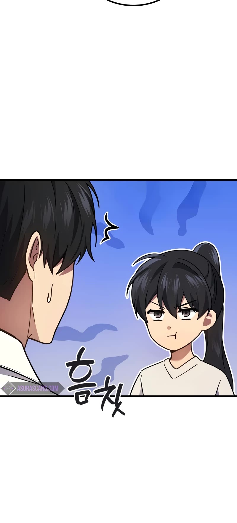 The Martial God who Regressed Back to Level 2 chapter 67 page 40