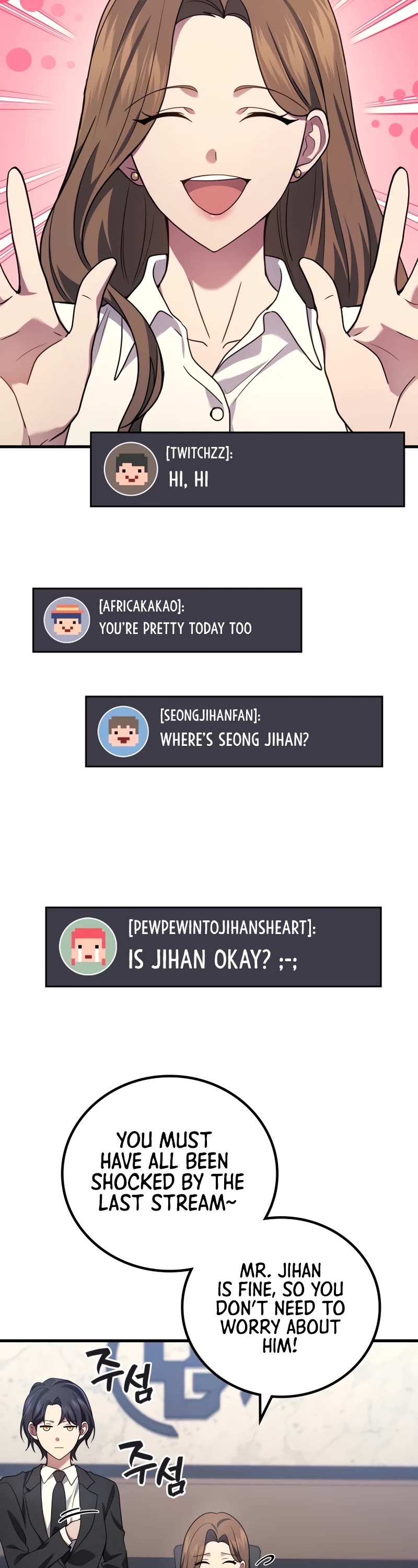 The Martial God who Regressed Back to Level 2 chapter 68 page 17