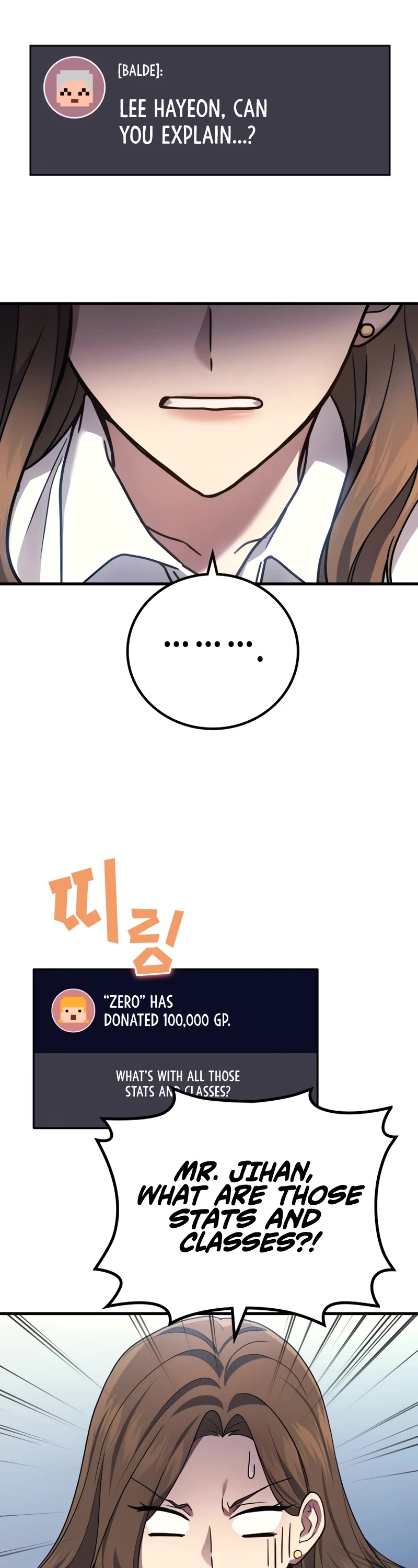 The Martial God who Regressed Back to Level 2 chapter 68 page 32