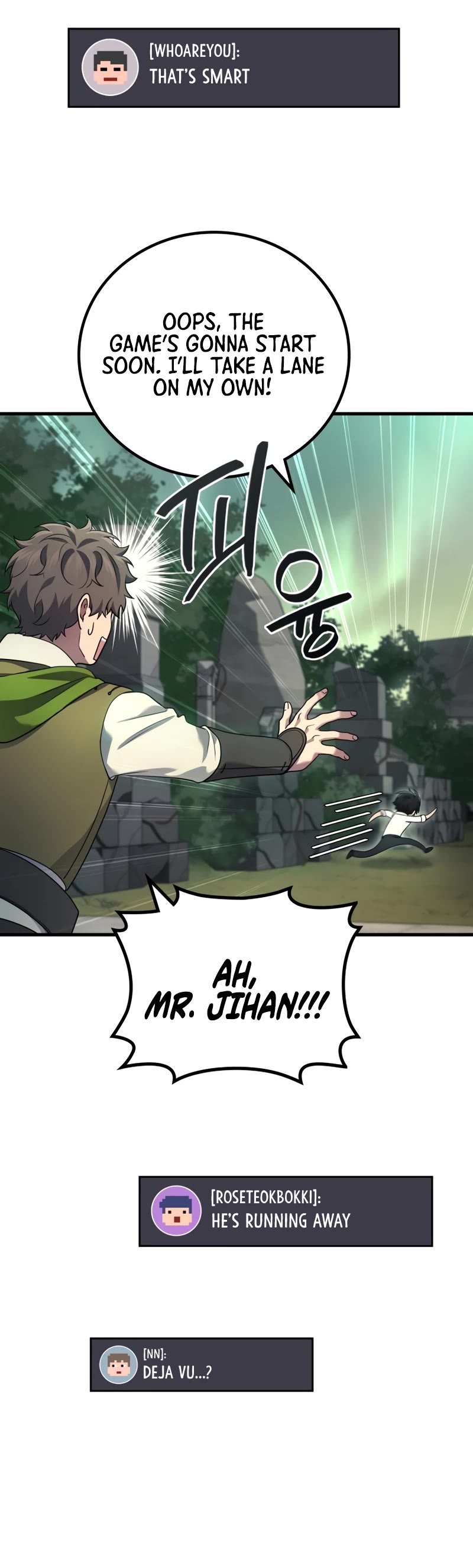 The Martial God who Regressed Back to Level 2 chapter 68 page 34