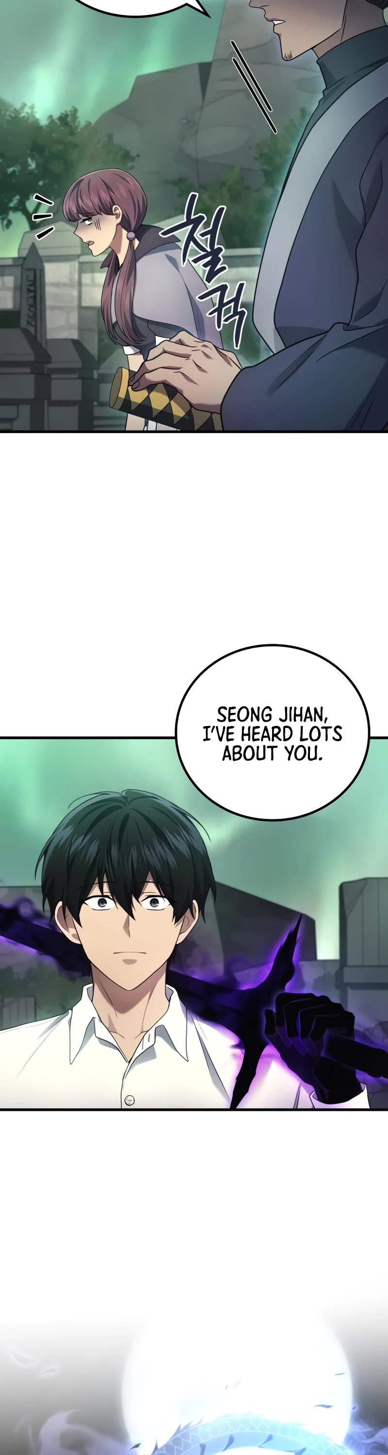 The Martial God who Regressed Back to Level 2 chapter 68 page 37