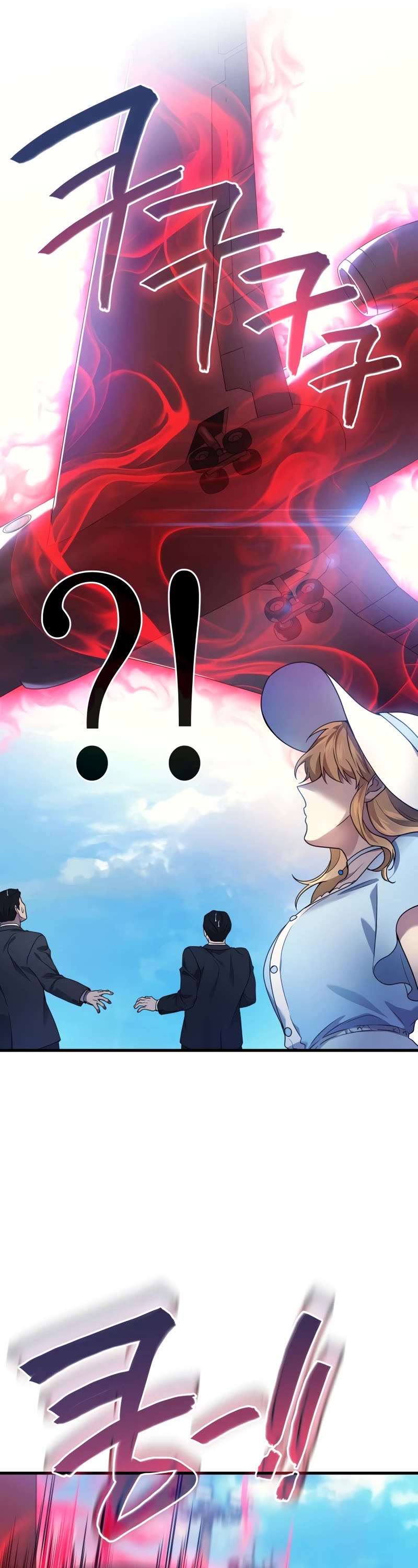 The Martial God who Regressed Back to Level 2 chapter 68 page 56