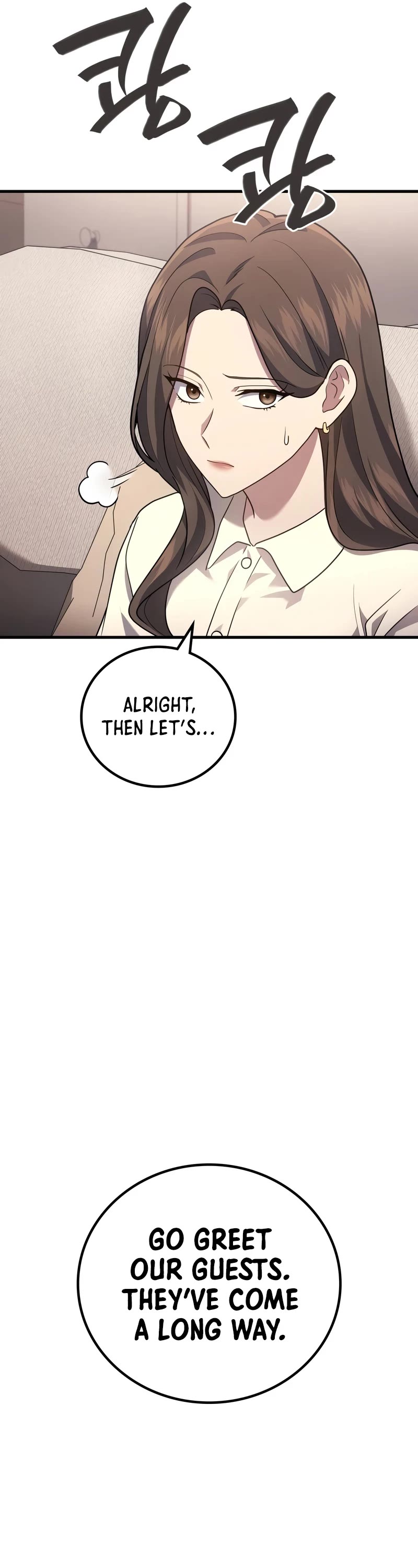 The Martial God who Regressed Back to Level 2 chapter 69 page 11