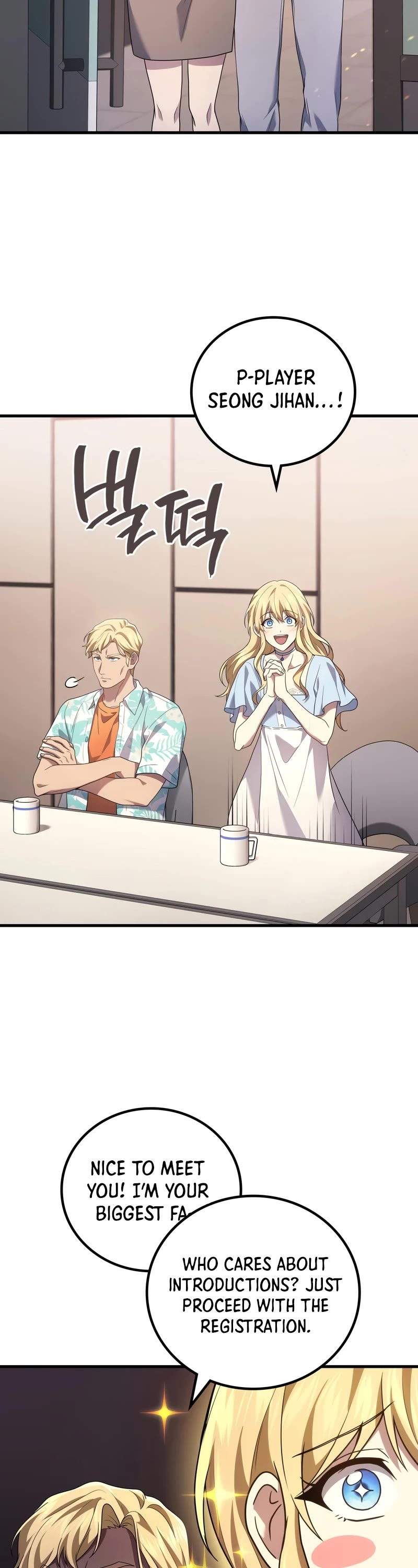 The Martial God who Regressed Back to Level 2 chapter 69 page 22