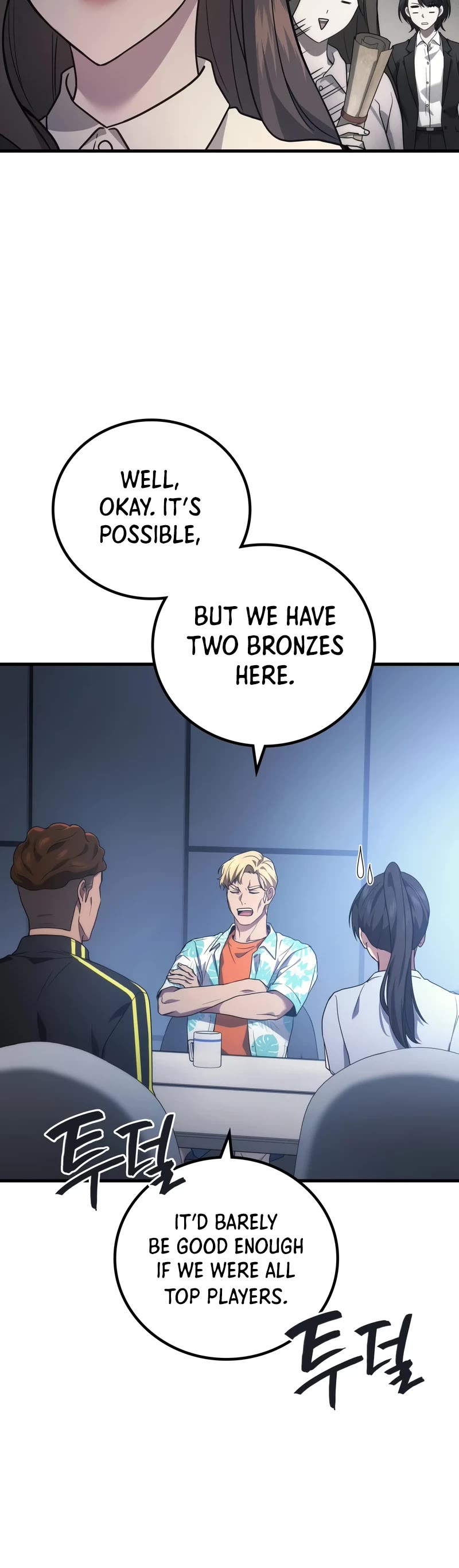 The Martial God who Regressed Back to Level 2 chapter 69 page 35