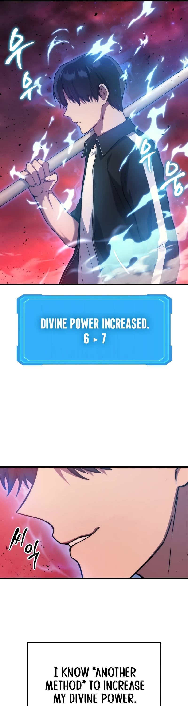 The Martial God who Regressed Back to Level 2 chapter 7 page 14