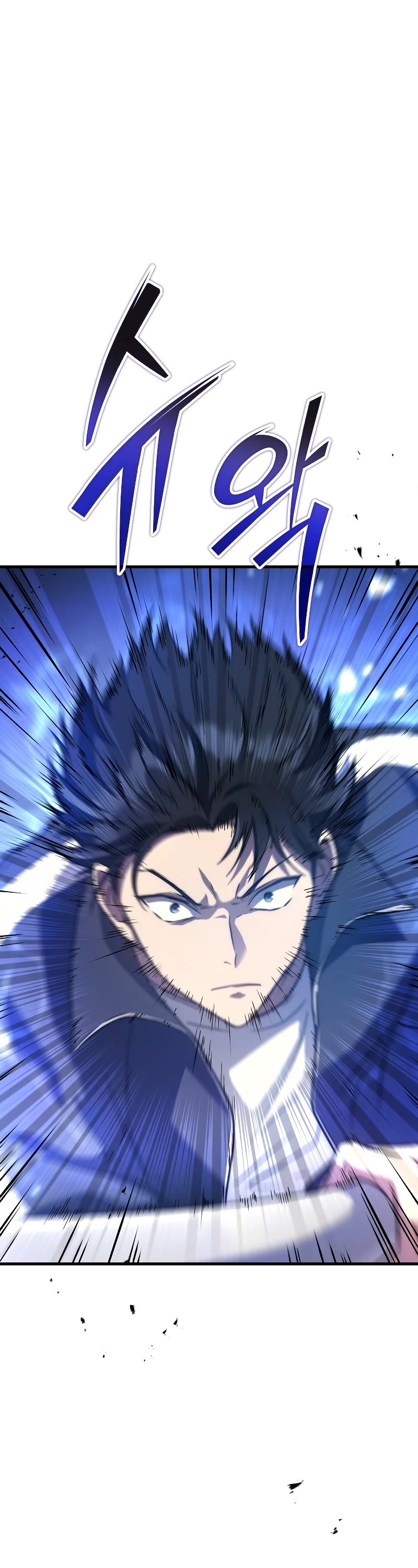 The Martial God who Regressed Back to Level 2 chapter 7 page 2