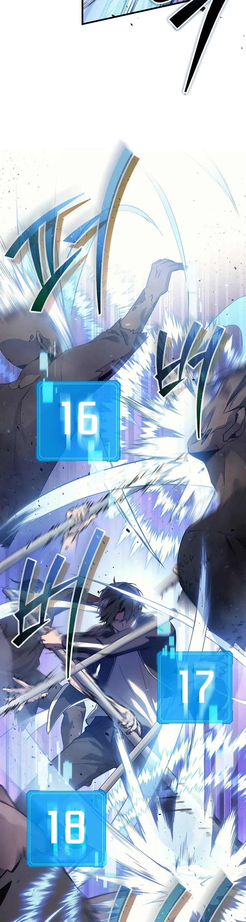 The Martial God who Regressed Back to Level 2 chapter 7 page 5