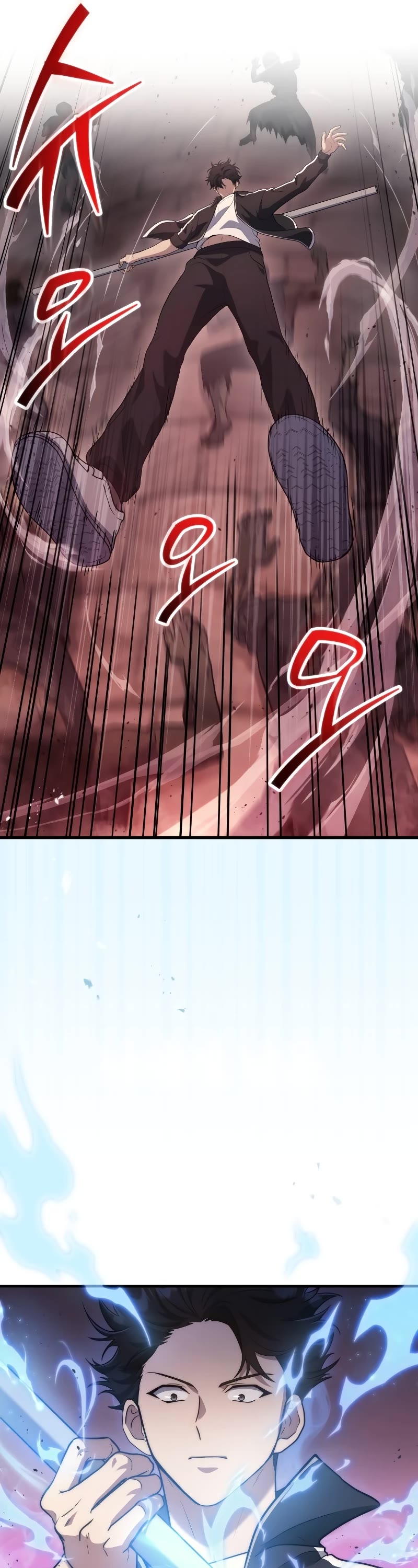 The Martial God who Regressed Back to Level 2 chapter 7 page 50