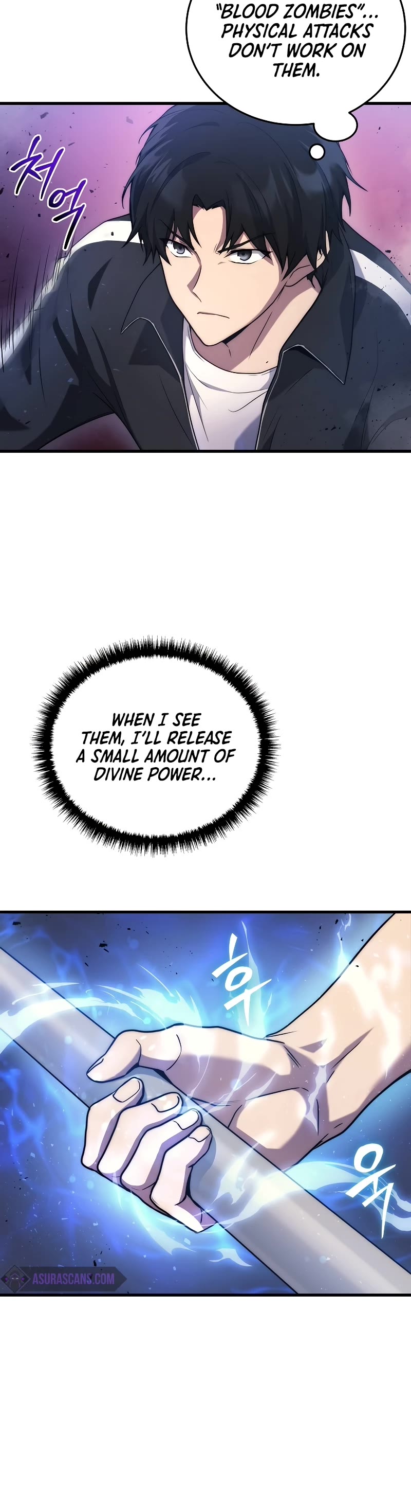 The Martial God who Regressed Back to Level 2 chapter 7 page 7