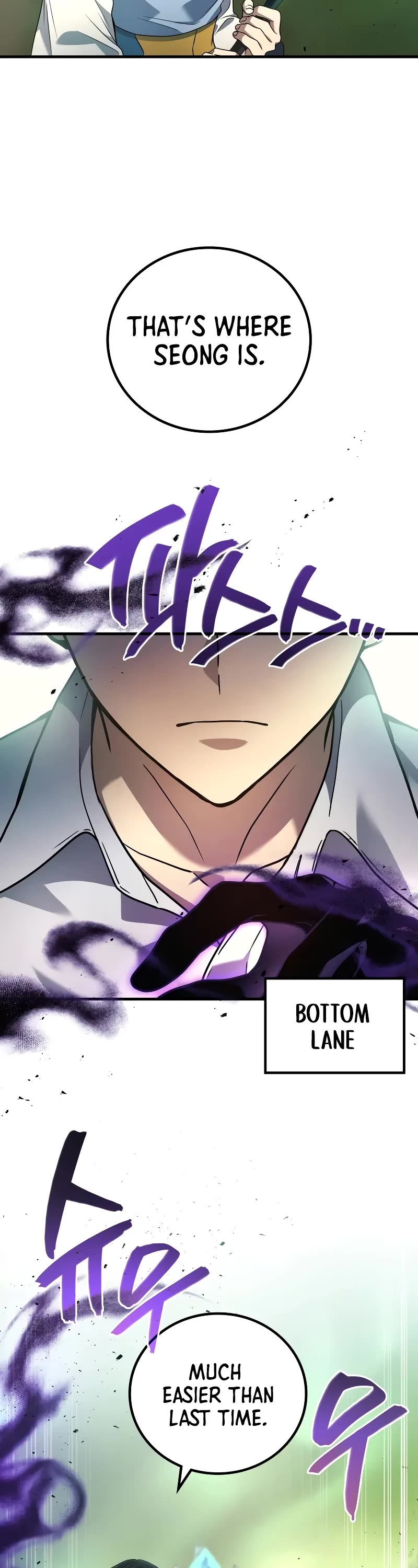 The Martial God who Regressed Back to Level 2 chapter 70 page 10