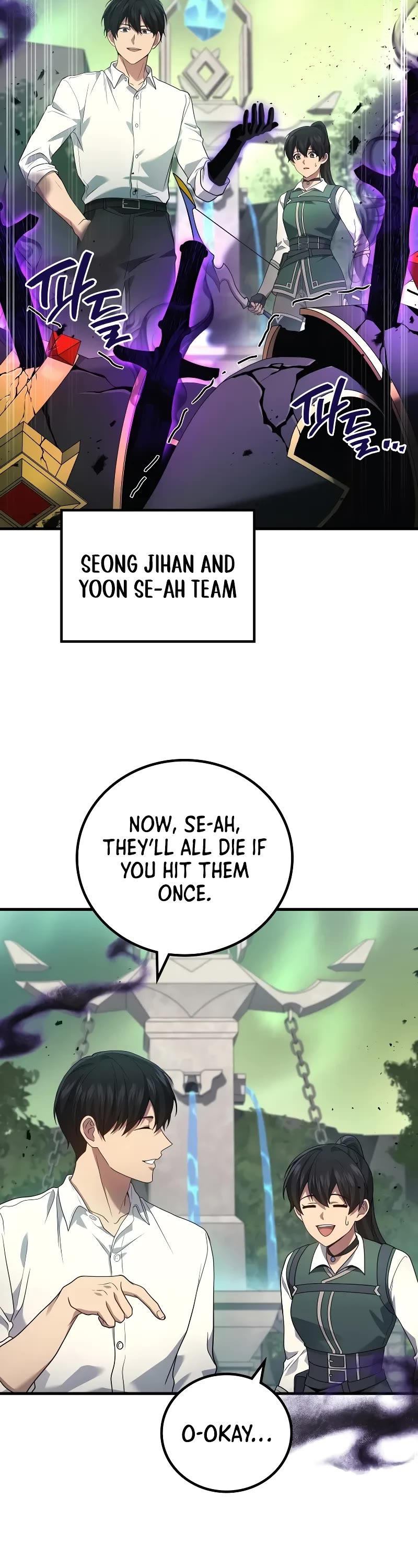 The Martial God who Regressed Back to Level 2 chapter 70 page 11