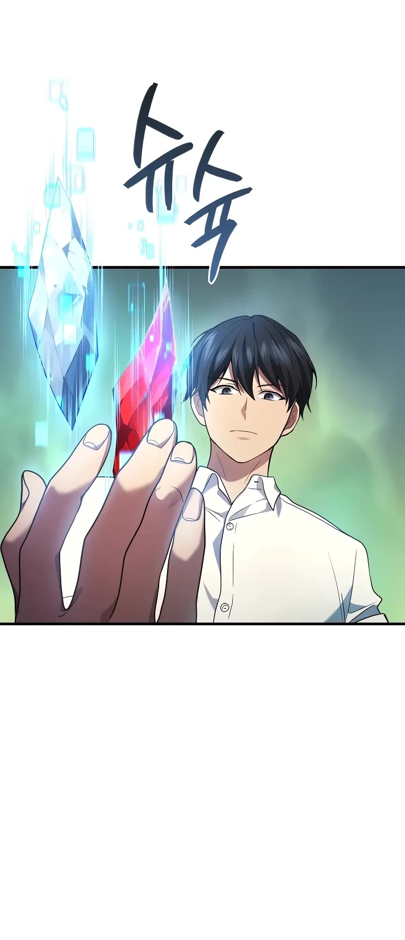 The Martial God who Regressed Back to Level 2 chapter 70 page 37