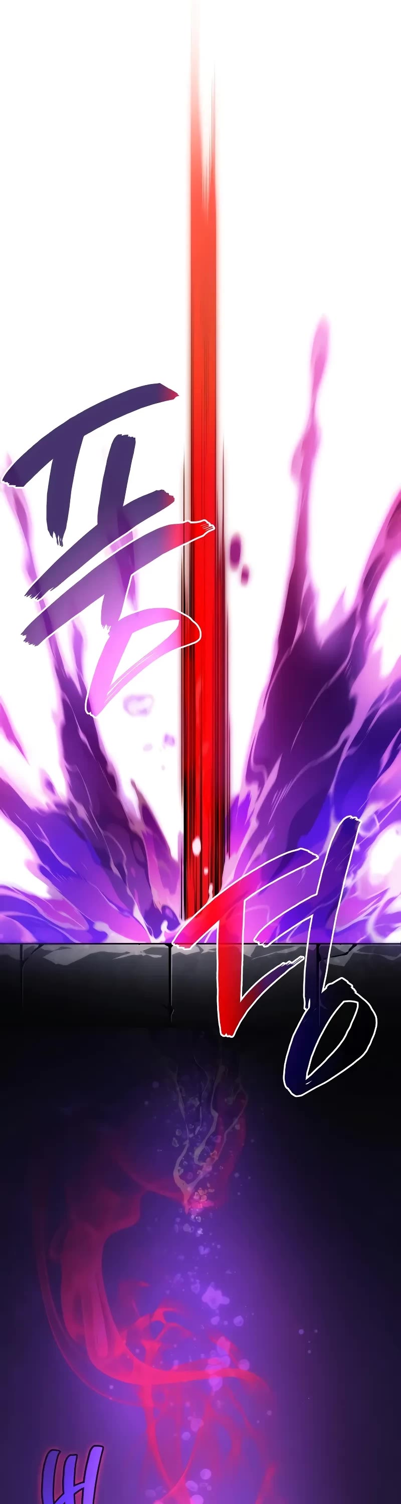 The Martial God who Regressed Back to Level 2 chapter 70 page 39